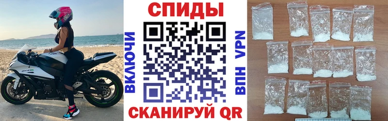 Амфетамин 97%  где можно купить   Кунгур 