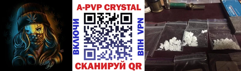 OMG   даркнет сайт  Кунгур  A PVP СК КРИС 
