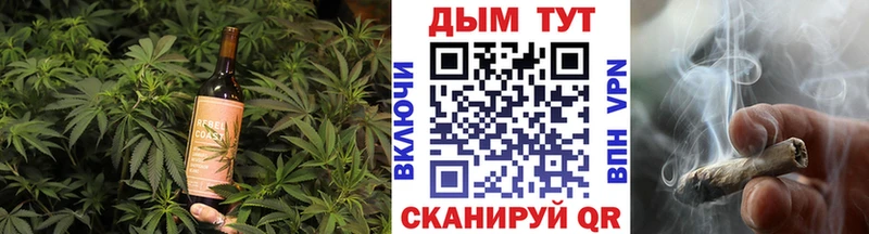 МЕГА вход дарк нет как зайти Canna-Cookies марихуана Кунгур