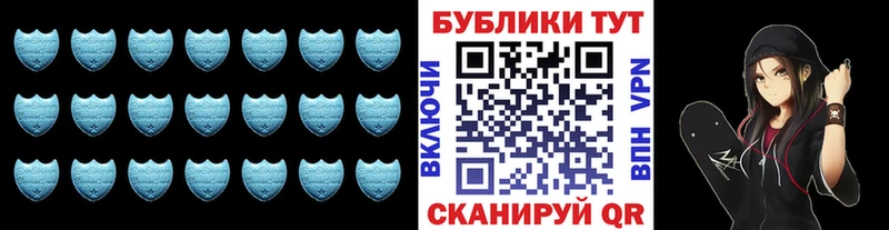 ЭКСТАЗИ 280мг  Кунгур 