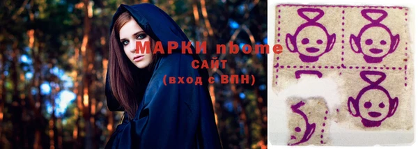 а пвп мука Баксан