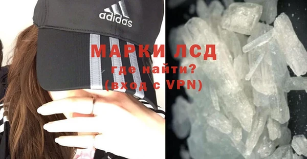 метадон Белоозёрский