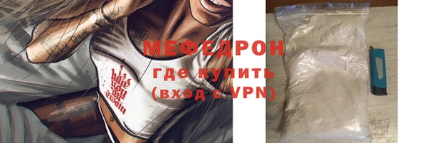 а пвп мука Баксан