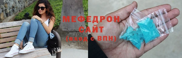прущий лед Балабаново