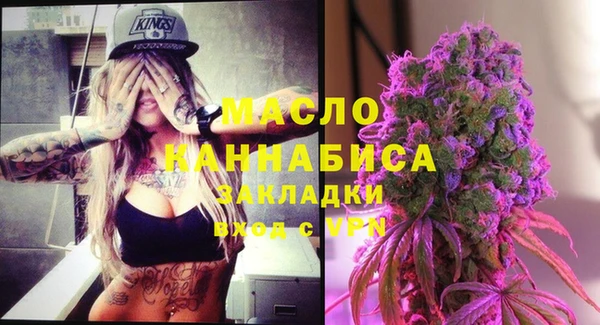 а пвп мука Баксан