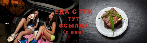героин Балахна