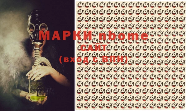 а пвп мука Баксан