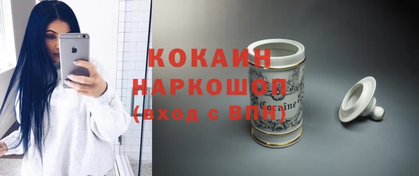 прущий лед Балабаново