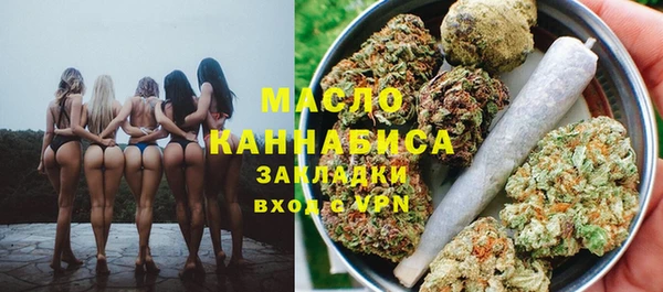 метадон Белоозёрский