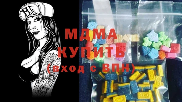 а пвп мука Баксан