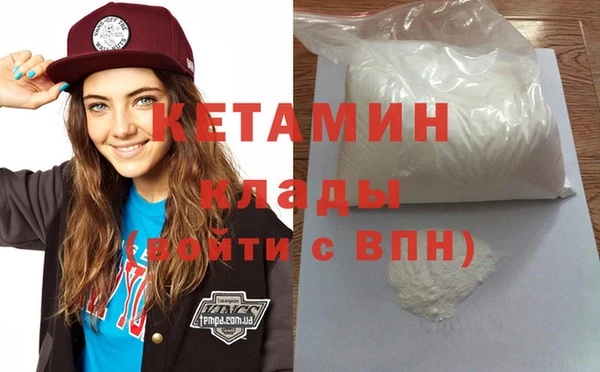 прущий лед Балабаново
