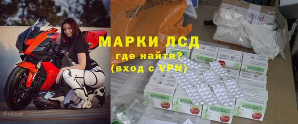 дурь Белокуриха