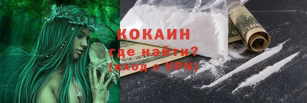 героин Балахна