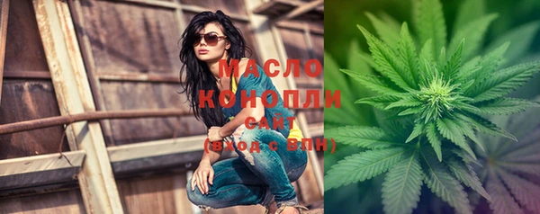 дурь Белокуриха