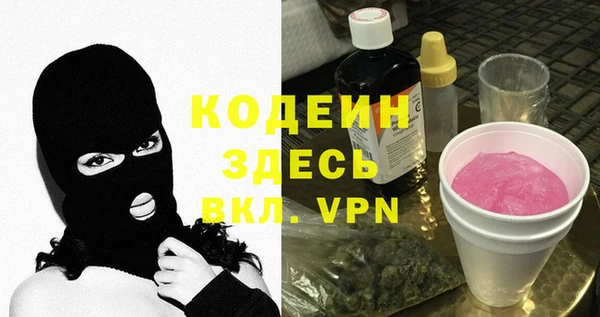 а пвп мука Баксан