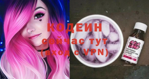 прущий лед Балабаново