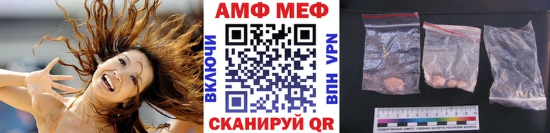 Первитин пудра  Кунгур 